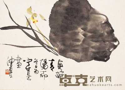 陈佩秋 兰石 镜心 33×46cm